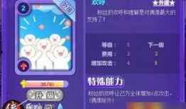 奥比岛最新集卡爆料