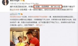 莫小姐爆料吃饭视频播放,饭局视频引发热议，一窥娱乐圈幕后生活